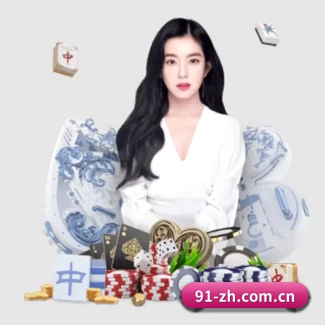 问鼎pg娱乐 APP