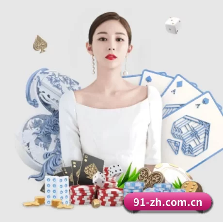 问鼎pg娱乐 APP 界面